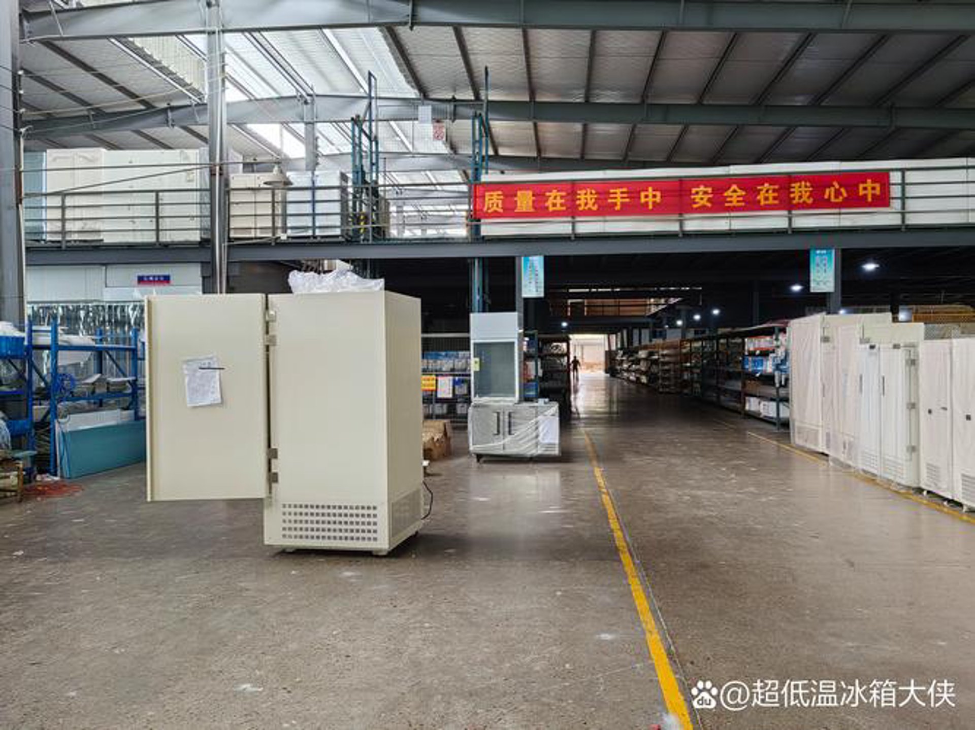 冰箱配件网